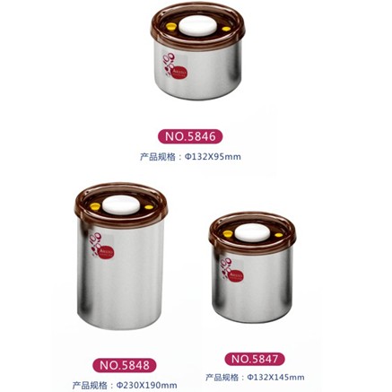 ��˼�� ��˼�ò��P�����ܷ�ޣ�С��������5846 /5847 /5848