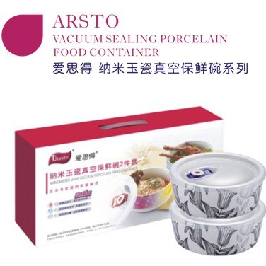 ��˼�� �{����ɱ��r��2����5828A2