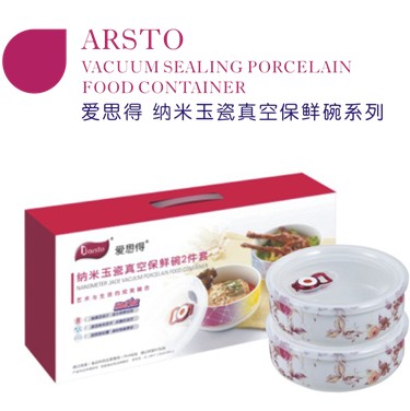 ��˼�ü{����ɱ��r��2����5824A2