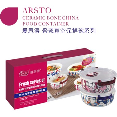 ��˼����չǴɱ��r��5876A2