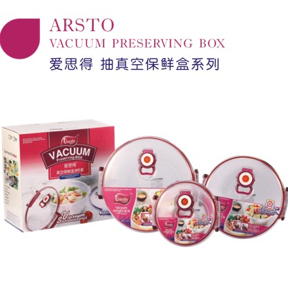 ��˼�ó���ձ��r��5017A3