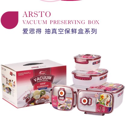 ��˼�ó���ձ��r��5����5012A5