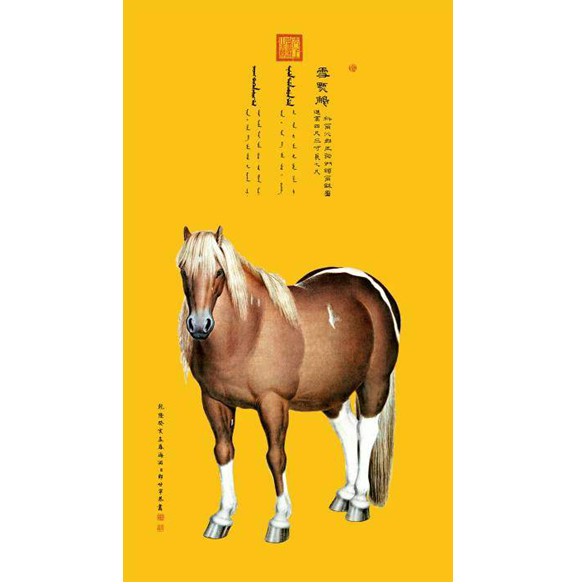 �z�I֮· ��ѩ�c�񡷽z�I��ذ�2014-08