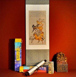 �z�I֮·�����E�D���R�x���̄�(w��)�b2014-07