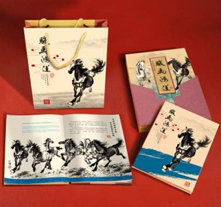 �z�I֮· ���E�R���\(y��n)���z�I�]Ʊ��؃�(c��)2014-01