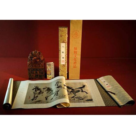 �z�I֮·�����E�D���챯�����̄�(w��)�b��С��201a4-05