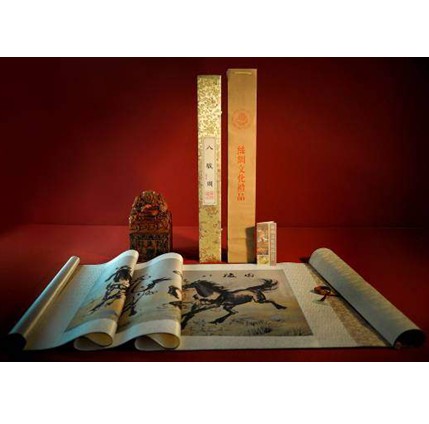 �z�I֮· �����E�D���챯�������A�棨��2004-03