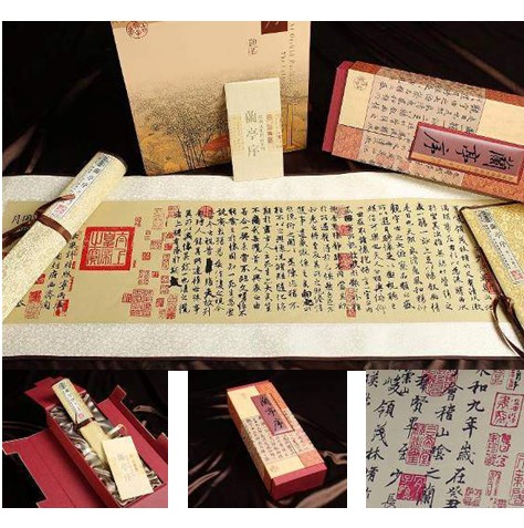 �z�I֮·���mͤ���̄�(w��)����SA-02