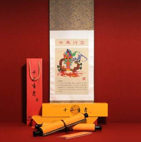 �z�I֮· �����R�пա�����ز�����2014-11