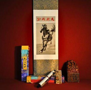 �z�I֮· �����R�D���챯�����̄�(w��)�b2014-02