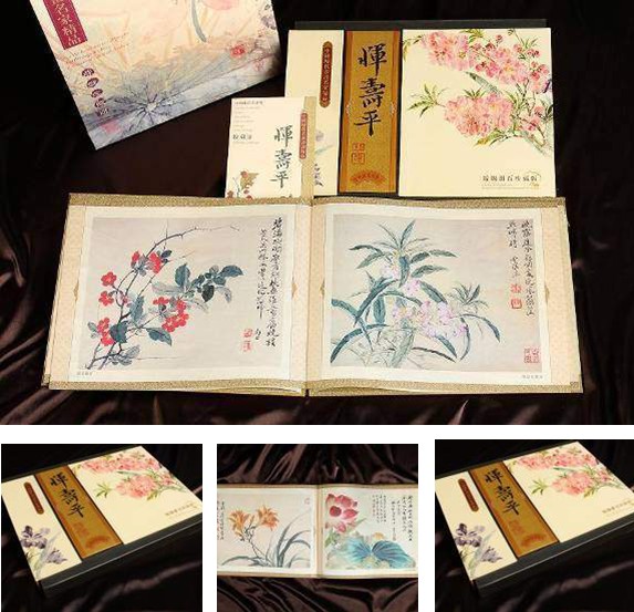 �z�I֮·������ƽ���z�I��؃�B-19