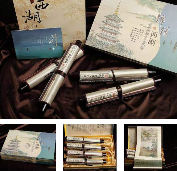 �z�I֮·���\�C�������ļ���B-25