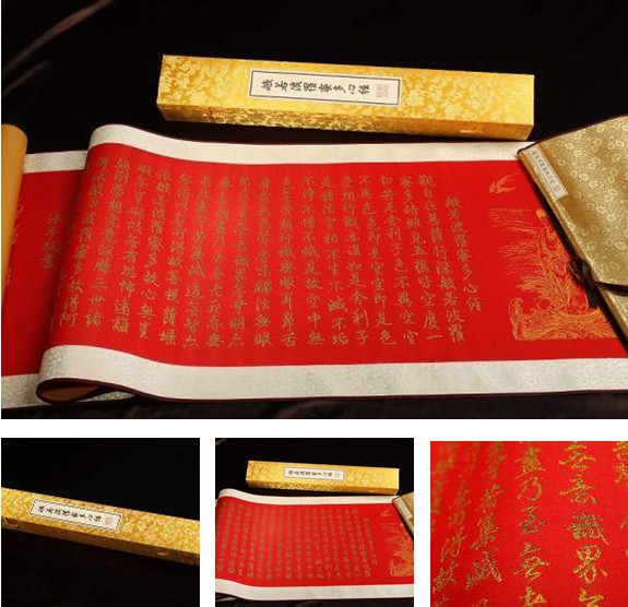 �z�I֮· Ǭ¡���P���Ľ�(j��ng)��B-31