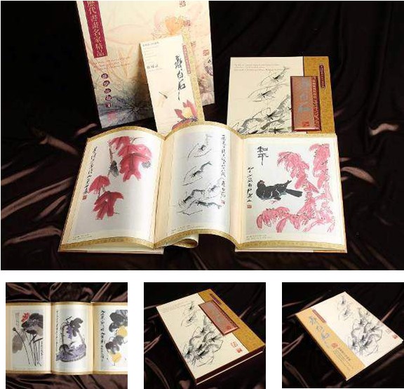 �z�I֮·���R��ʯ���z�I��؃�(c��)B-18