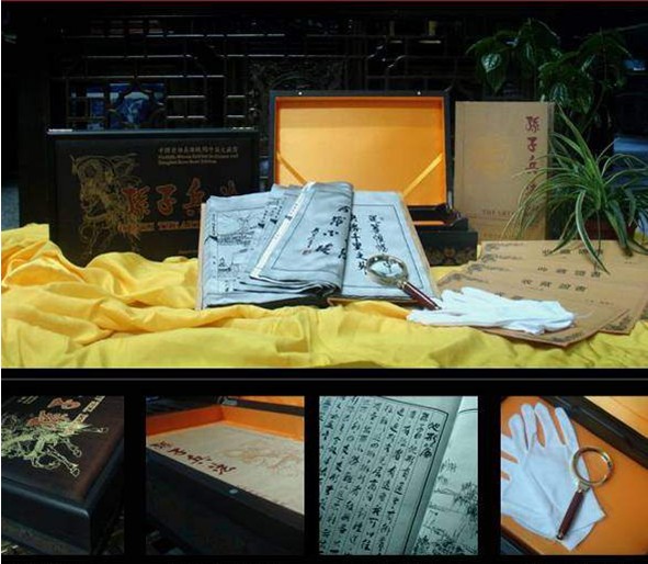 �z�I֮·���O�ӱ��������\��B-02