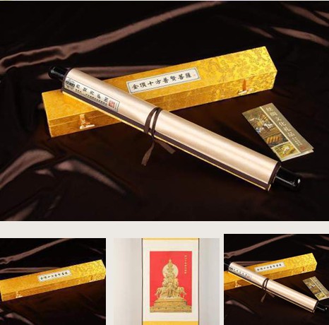 �z�I֮· ���ʮ�����t���_H-06