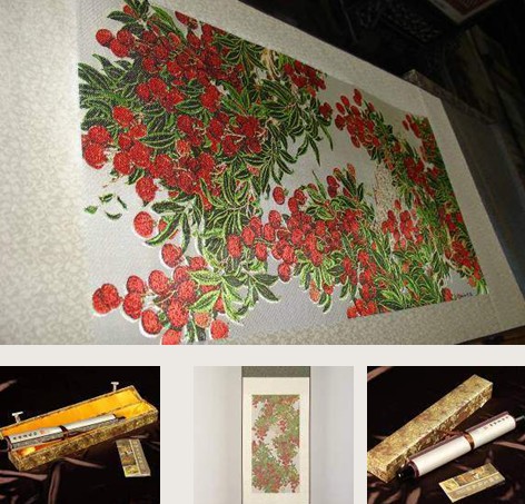 �z�I֮· �χ���֦�tH-07