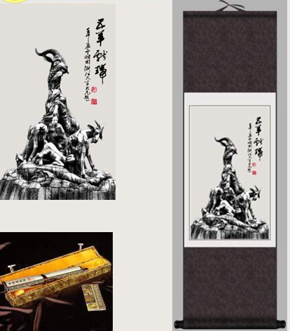 �z�I֮· ����I(xi��n)��H-08