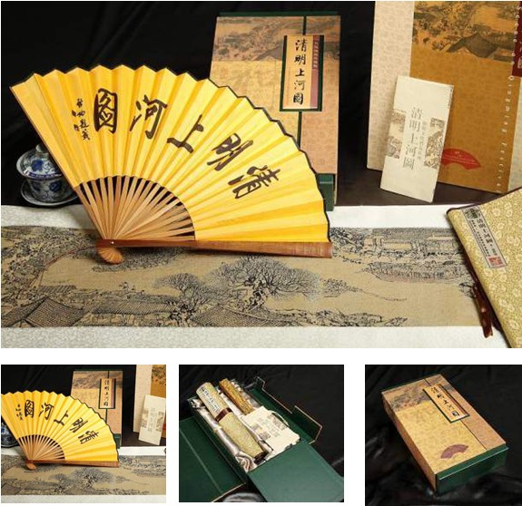 �z�I֮· �������ϺӈD���̄�(w��)������A-03