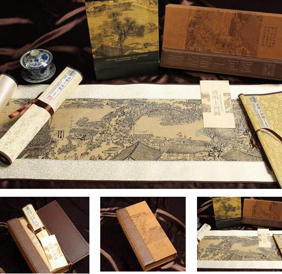 �z�I֮·�������ϺӈD�����A����SA-09