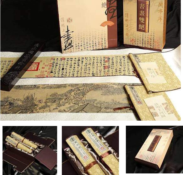 �z�I֮· �������p�^���̄�(w��)��A-05