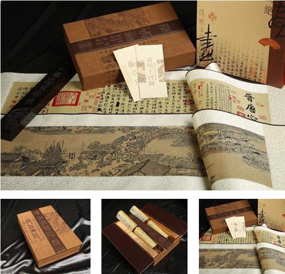 �z�I֮·�������p�^�����A��A-11