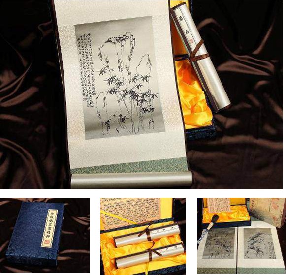 �z�I֮· ���mʯ����ʯ�����bB-28