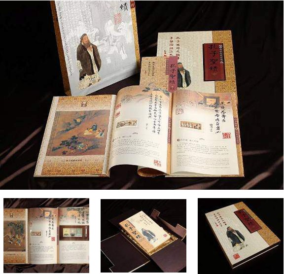 �z�I֮·������ʥ�����]Ʊ��B-14