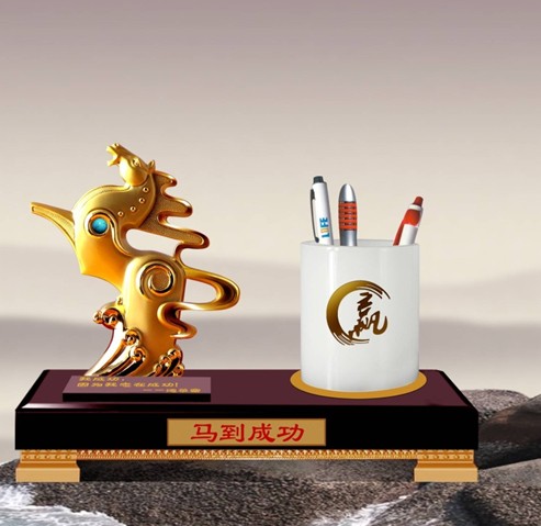 �R������[���PͲ�R���ɹ�