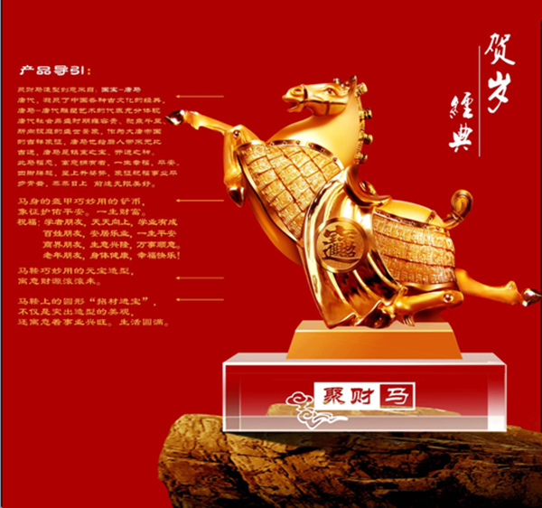 �R������[����ؔ(c��i)�R