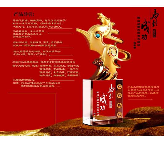 �R��Ͻ�ˮ����ˇƷ_����[���R���ɹ�