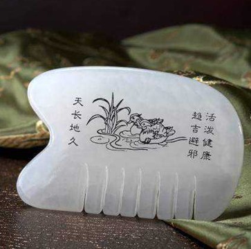 ����Դ ��֬��1118W336