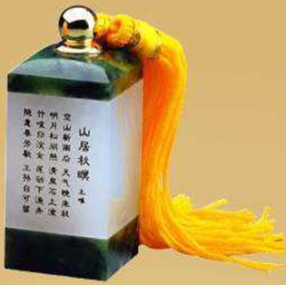 ����Դ �pɫӡ��0708WJ368