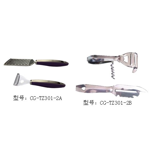 ������ �N�����߶�����CG-TZ301-2A/CG-TZ301-2B