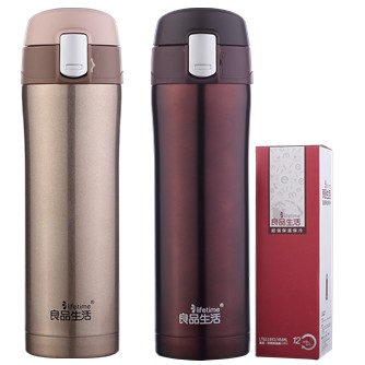 ��Ʒ���� ӡ�󱣜ر�LTG11093 ���P���ձ��ر����l(f��)�F(tu��n)ُ