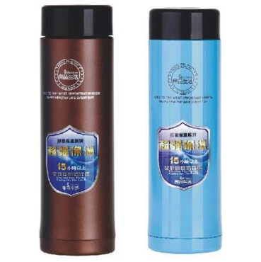 ��Ʒ���� ֱͲ���LTG11036 ��ձ� ����ƿ����