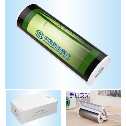 �����_(d��) ���N��ͲC09�� 2200mA �Ƅ�(d��ng)�Դ ��늌�