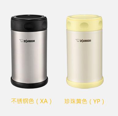 �ձ�������ZOJIRUSHI�� FBE75���P���ՠF����/���ر�/����/���� 750ml YP�\�Sɫ