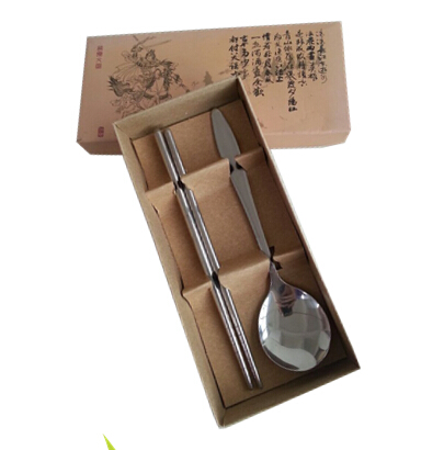 ��ʽ���P䓲;߶�����