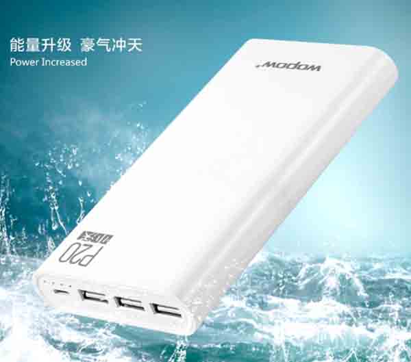 ��ƷP20 20000���� �������Ƅ�(d��ng)�Դ��늌�3USB�������֙C(j��)ƽ��ͨ�����г� С��P20(20000����3USBݔ��) ��ɫ