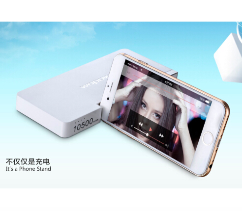 ��Ʒ S10 ��(chu��ng)���֙C(j��)֧�ܾۺ����Ƅ�(d��ng)�Դ�O����׿ͨ�ó�늌�10500���� ��ɫ�������z߅