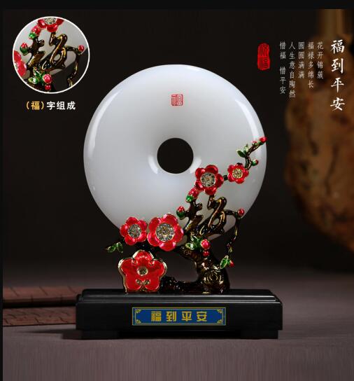 ����ƽ��