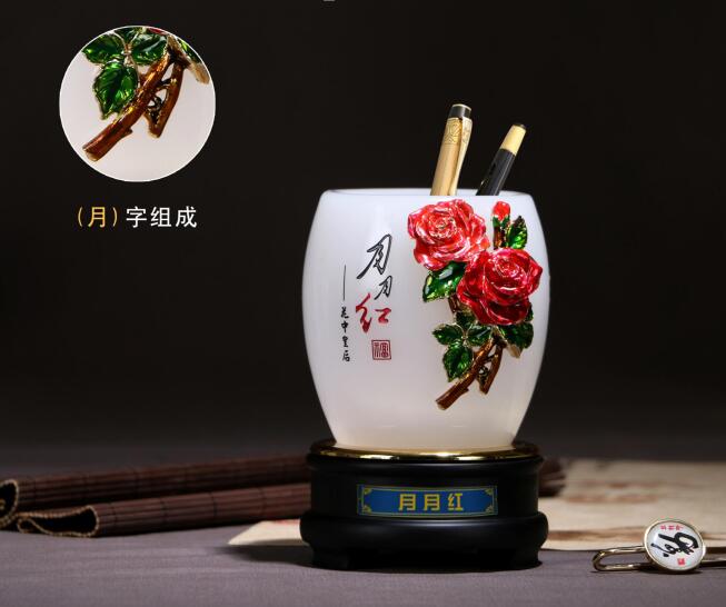 ���¼t���������D(zhu��n)�PͲ