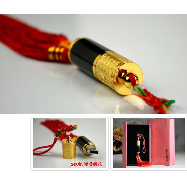 ��������16GU�P