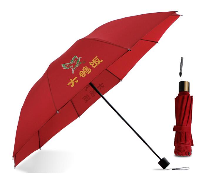 �����-��Ʒ���ۯB��