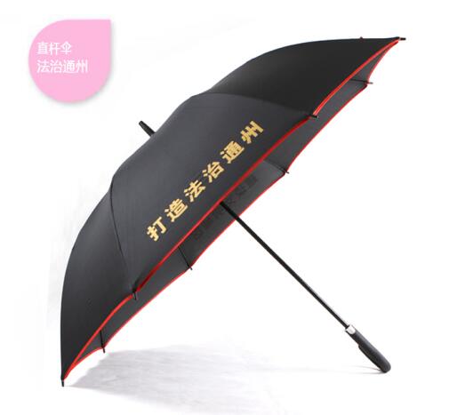 27����ʿ�ߠ����̄�(w��)��