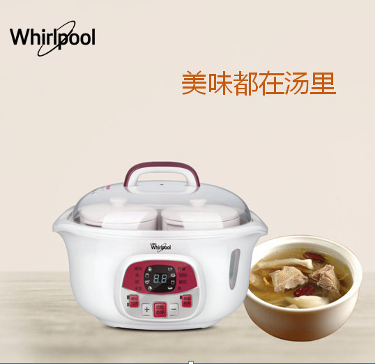 ΢��X��ˮ늟��WSP-JM120DG