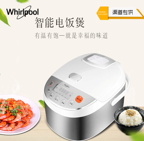 ΢��X����WRC-CS0320YY