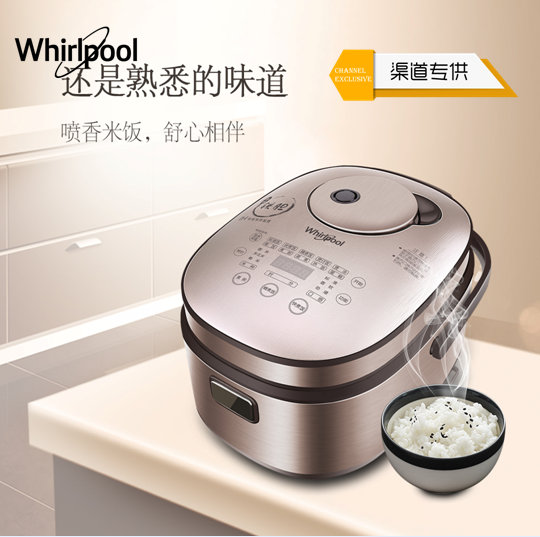 늴�����WRC-IH420YY