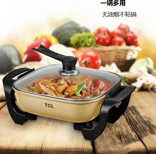 �nʽ�๦��늟��TH-JM130B2